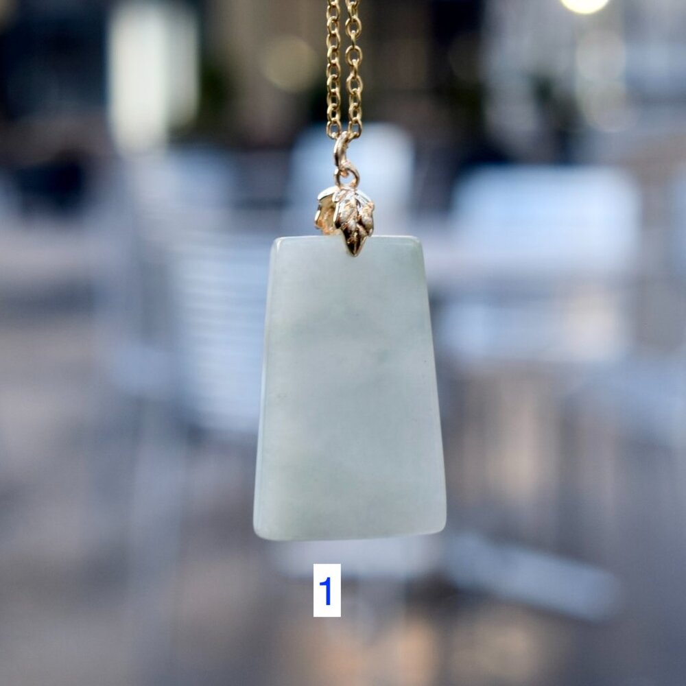 Jadeite Peace Rectangle Charm Necklace - Style 1